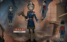 第五人格火灾调查员怎么玩 第五人格火灾调查员玩法教程