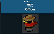 元气骑士警官怎么玩 元气骑士警官玩法教程