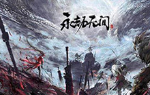 永劫无间手游长枪怎么玩 永劫无间手游长枪玩法教程