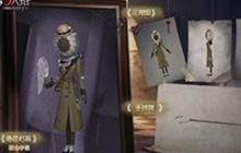 第五人格昆虫学家怎么玩 第五人格昆虫学玩法攻略