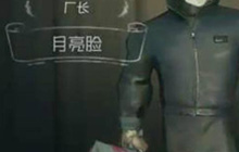 第五人格厂长怎么玩 第五人格厂长玩法教程