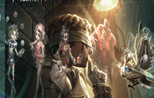 第五人格最新兑换码 第五人格兑换码分享