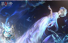 第五人格调香师怎么玩 如何成为S1调香师