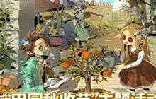 第五人格更新内容一览：第五人格三十五赛季更新内容前瞻