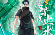 火影忍者手游「须佐能乎」宇智波止水秘卷推荐