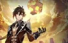 原神绘想游迹钟离任务怎么做 绘想游迹关卡攻略