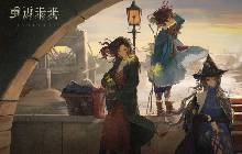 重返未来1999有哪些优化 2.3版本优化一览