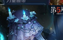 第五人格昆虫学家新皮肤怎么了 昆虫学家新皮肤发生了什么