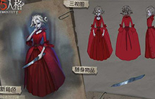 第五人格新版本红夫人怎么玩 万圣节版本红夫人怎么玩