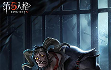 第五人格新版本跛脚羊 万圣节版本跛脚羊怎么玩