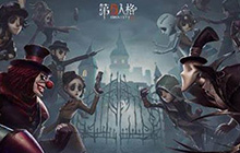 第五人格前瞻直播会大爆料 第五人格自制地图模式来了