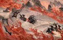 逆水寒手游更新新版本 新版本有哪些好玩的彩蛋