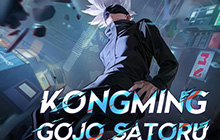 王者荣耀国际服联动咒术回战 诸葛亮联动五条悟什么时候上线