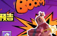 肠肠必看！香肠派对街机挑战赛爆破派对详细内容