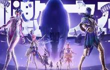 和平精英刺激之夜直播来临 快手预约领好礼