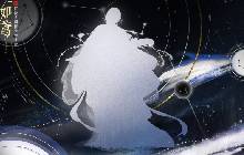 如鸢手游全新密探周瑜干吉曝光 10月24日上线