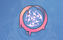 崩坏星穹铁道同谐粘液怎么获得 同谐粘液获取攻略