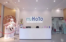 米哈游新商标Petit Planet:新游戏或是星布谷地改名