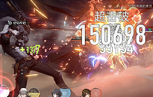 崩坏星穹铁道超击破伤害怎么算 超击破伤害计算攻略