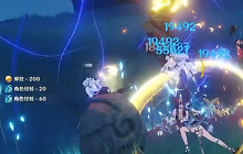 原神精英怪锄地路线分享 原神-6S精英怪路线