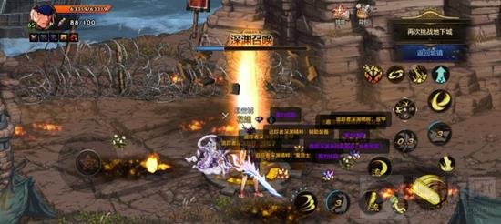 DNF手游60级深渊怎么玩 新版本深渊玩法详细介绍 - 切游网 - 地下城与勇士手游专区