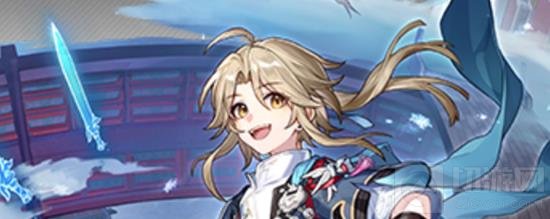 崩坏星穹铁道登录送五星自选 崩铁领哪个五星角色好 - 切游网