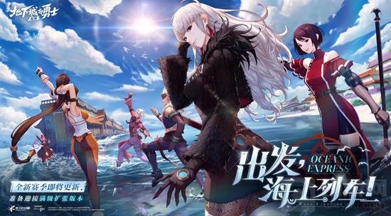 DNF手游65版本怎么玩？65版本最高性价比玩法 - 切游网 - 地下城与勇士手游专区