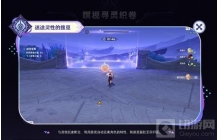 原神5.2版本活动玩法有什么 原神新版本活动玩法