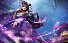 王者荣耀体验服更新内容一览 王者荣耀体验服貂蝉削弱