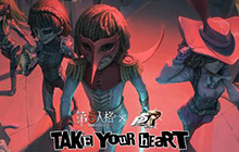 第五人格联动P5R活动正式上线 怎么参加P5R联动活动