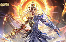 王者荣耀KPL版本最新兑换码 王者荣耀新版本兑换码是多少