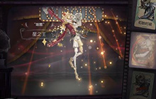 第五人格新版本来袭 新版本第五人格奖励一览