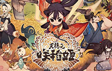 天穗之咲稻姬最新消息来袭 今晚十点将会召开发布会