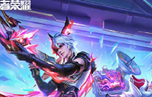 王者荣耀S38赛季直播前瞻会什么时候开始 直播前瞻会内容