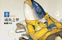 无尽梦回最强流派推荐攻略 无尽梦回什么流派最厉害