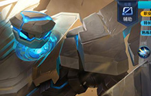 王者荣耀盾山技能重做 王者荣耀盾山重做之后怎么玩