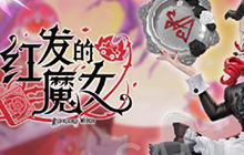 第五人格真理之下祭司礼盒售空 真理之下祭司礼盒黄牛事件