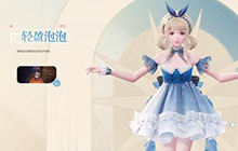 无限暖暖最好看的衣服推荐 无限暖暖好看衣服大全