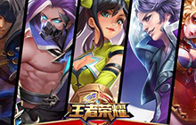 王者荣耀峡谷签到送皮肤活动怎么参加 紫霞仙子免费送