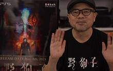 11月8日正式发售！野狗子官宣游戏已经开发完成