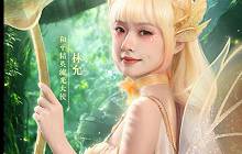 和平精英允式吃鸡美学开班 林允携手和平解说直播开局