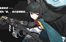 绝区零全新角色星见雅详细介绍 什么时候出