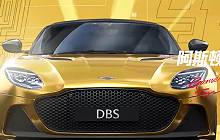 2024年和平精英豪华载具返场进行中 多款载具返场