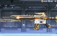 cf手游M4A1-神工天巧怎么样 M4A1-神工天巧解析前瞻