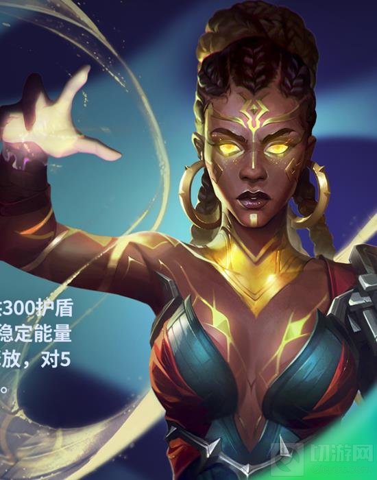 金铲铲新赛季六费卡梅尔怎么样 6费卡梅尔强度技能介绍