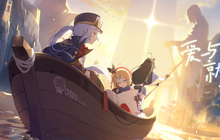 首次旅途《星塔旅人》启明测试已正式开启资格招募