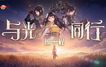 DNF手游氪佬武神退游：光鲜流水的游戏运营背后