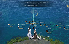 诛仙世界帮派钓鱼活动怎么做 帮派垂钓活动须知