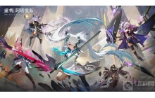 重构阿塔提斯是什么样的游戏 重构阿塔提斯游戏介绍