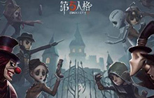 第五人格娱乐模式最新变动介绍 混沌纷争模式最新变动